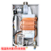 12升家用强排式自动恒温天然气液化气燃气热水器无氧铜水箱10升