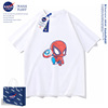 NASA联名Q版蜘蛛侠儿童短袖T恤夏季童装男女同款半袖潮牌t恤