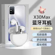 适用荣耀X30Max真无线蓝牙耳机KKG-AN70手机原高音质专用男女耳塞