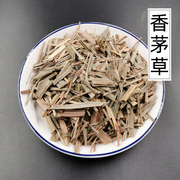 香茅草柠檬草干香毛泰国冬阴功汤粉香料调料大全大料散装