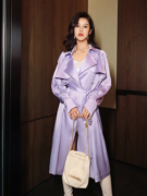 轻奢淡紫色长款风衣气质双排扣光泽感，银丝条纹高级缎感秋季外套女