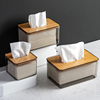 onlycook 创意纸巾盒家用抽纸盒客厅卧室餐巾纸盒子收纳盒纸抽盒