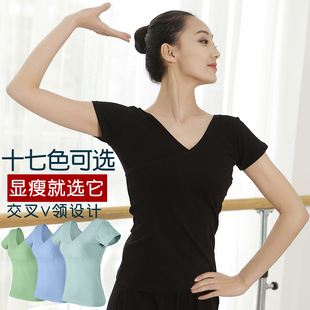 舞蹈服上衣短袖v领练功服，女形体服成人中国舞黑色显瘦跳舞艺考夏