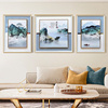 现代简约客厅装饰画山水挂画框中框沙发背景墙画晶瓷镶钻三联壁画