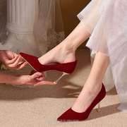 鞋子两穿女酒鞋2023年新娘敬酒婚纱鞋秀禾结婚服婚用秀禾红色