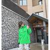 yxss独立设计简约草绿色防水防风，保暖单板滑雪衣宽松连帽滑雪外套