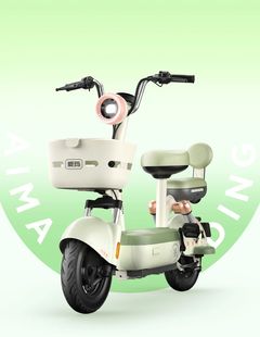 爱玛电动车元宇宙时尚，新国标(新国标)电动自行车成人学生小款型电动车