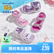 skechers斯凯奇童鞋女童，凉鞋夏季闪灯鞋儿童鞋，亮灯中大童公主鞋子