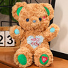 糖果色泰迪熊毛绒公仔情侣，熊玩偶(熊，玩偶)泡泡糖小兔子布娃娃抱枕生日礼物