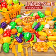 可切水果玩具儿童女孩蔬菜切切乐套装宝宝厨房做饭过家家披萨男孩
