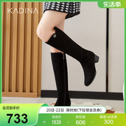 卡迪娜通勤饰扣粗跟女靴中跟羊皮革长筒靴KA221587