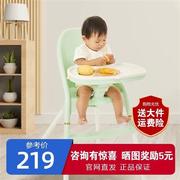 hagaday哈卡达(哈卡达)简易便携餐椅宝宝学坐儿童，座椅婴儿吃饭桌椅子家用