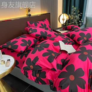 网红全棉四件套纯棉床上床品床单北欧简约100被套1.8床笠三4件套