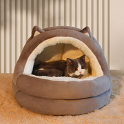 猫窝四季通用猫屋半封闭式幼猫幼犬宠物床冬季保暖猫咪睡觉窝用品