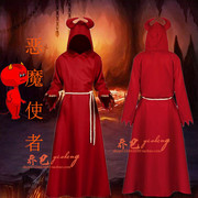 万圣节服装cosplay 红色恶魔服装牛魔王服装地狱使者红牛魔鬼衣