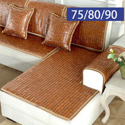 HNI0直供夏季竹块麻将凉席组合沙发贵妃椅布艺坐垫飘窗红木椅