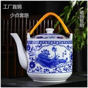 景德镇陶瓷茶壶大号家用大容量，凉水壶青花瓷，冷水壶提梁泡茶壶单壶