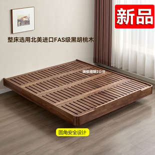 无床头床实木床排骨床架子，日式榻榻米家用小户型定制1米5单人1米8
