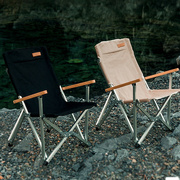 户外便携折叠椅子露营克米特椅实木扶手轻便导演，椅钓鱼凳子沙滩椅