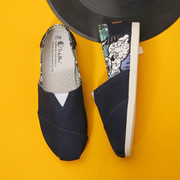 Tt&Mm/汤姆斯日系风软底帆布鞋女轻便舒适夏季一脚蹬懒人可爱布鞋