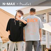 NMAX大码男装潮牌原创设计 圆领纯棉罗纹胖子宽松情侣加大短袖t恤