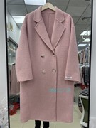 2023秋冬羊毛大衣女，欧洲站双面外套，长款时尚淑女韩版西装领宽松版