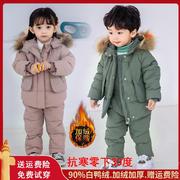 羽绒服宝宝两件套套装小童婴儿女童开档背带裤男童幼儿童洋气外套