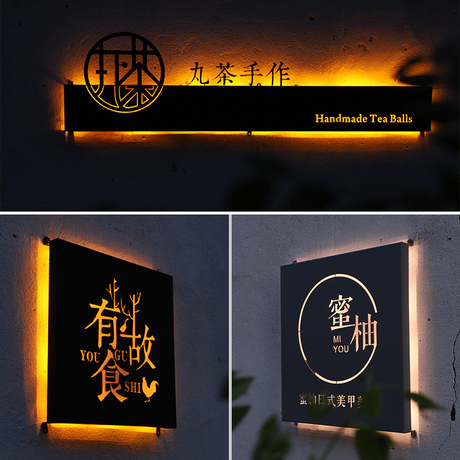 发光字led灯
