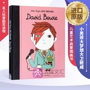 Little People Big Dreams David Bowie  英文原版 小人物大梦想系列 男孩篇 大卫鲍威  儿童艺术启蒙图画书 名人科普励志读物