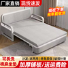 沙发床折叠两用2023阳台沙发小户型，多功能床双人伸缩床