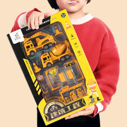 10元玩具地摊男孩礼物挖机儿童，玩具工程车消防车玩具车套装