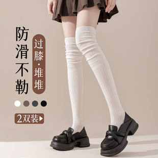 2024年长腿黑白纯色瘦腿高筒袜(高筒袜，)夏季薄款