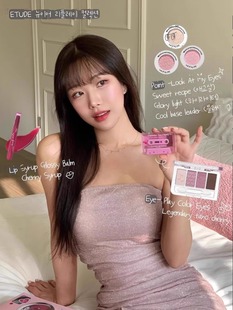 韩国etude爱丽replay磁带，限定系列唇膏，四色眼影盘shinee代言