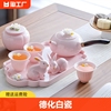 粉色茶具套装整套捏花白瓷茶壶冲泡茶器茶盘客厅防烫精致实木