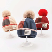 儿童帽子冬季1-8岁3男童女童毛线帽婴儿棉衬保暖秋冬天宝宝针织潮