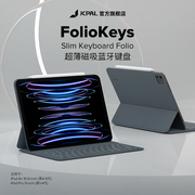 jcpal本朴磁吸蓝牙键盘保护套适用于苹果ipadair10.9英寸无线蓝牙键盘保护壳，ipadpro11(第1-4代2018-2022)
