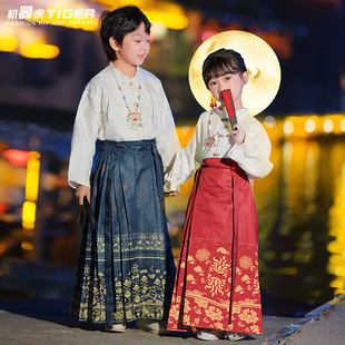 女童马面裙儿童中国风古装汉服套装男童唐装小学生元旦合唱演出服