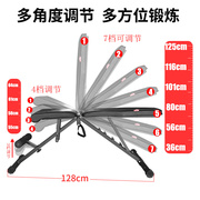 源头货源家用可折叠多档可调节哑铃凳多功能仰卧起坐板卧推凳