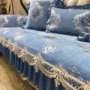 欧式沙发垫防滑高档奢华客厅套罩四季通用布艺贵妃真皮沙发垫