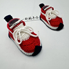婴儿毛线鞋编织 手工 宝宝毛线鞋成品编织婴儿鞋 新生儿创意礼物