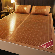 九洲鹿凉席竹席1.8米床双面席子夏季双人折叠式空调席裸睡(不含枕