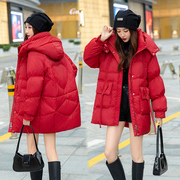 红色羽绒服中长款女2023冬季设计感桃心加厚白鸭绒宽松pf外套