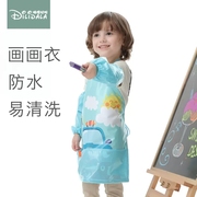 儿童围裙画画衣防水男孩防油女孩绘画美术专用套装书法手工毛笔字