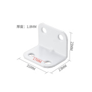 加厚卫生间直角连接件铁角码铝合金木工五金固定角码角马隔款