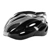 美利达山地自行车骑行头盔装备透气单车，帽碳纤纹分体山地车安全帽