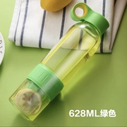 800ML便携活力瓶柠檬水杯喝水果汁杯榨汁杯神器柠檬杯子塑料