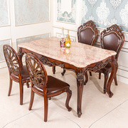 欧式餐桌复古深色美式仿大理石餐桌椅组合酒店饭桌子长方形小户型
