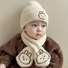 秋冬季婴儿保暖套装婴幼儿帽子围巾两件套可爱兔子宝宝毛绒套头帽