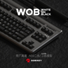 DOMIKEY原厂高度WOB黑二色/三色成型键帽机械键盘客制化日根字符