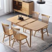 北欧岩板餐桌橡木简约伸缩餐桌椅组合家用可折叠跳台原木饭桌椅